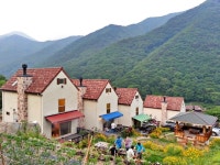 울산 배내골걸리버, 울산, 부산/울산 - 여기어때 특가