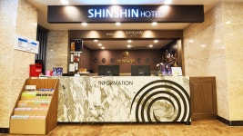 신신호텔, 서면·동래·연제·남구, 부산 - 여기어때 특가