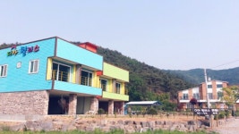 보령 오천항 디아팰리스 펜션, 대천·보령, 충남 - 여기어때 특가
