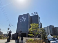 진천 시티호텔, 진천·음성, 충북 - 여기어때 특가