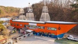 안동 해적선펜션, 문경·상주·안동·영주, 경북 - 여기어때 특가