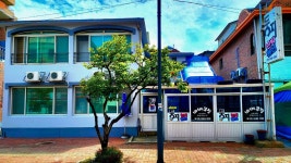 대천 둥지민박, 대천·보령, 충남 - 여기어때 특가