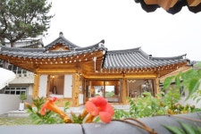 황리단길 근처 미니온수 수영장 있는 독채 | 경주 한옥스테이 소화, 경상 - 여기어때 특가