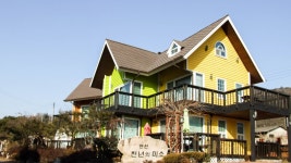 경주 천년의미소, 경주 (감포.불국사), 경북 - 여기어때 특가