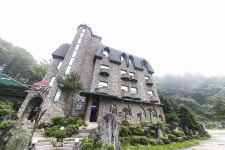 포천 하이트, 포천, 경기 - 여기어때 특가