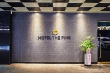 의정부 호텔 더 화인 - 구 포유, 의정부, 경기 - 여기어때 특가