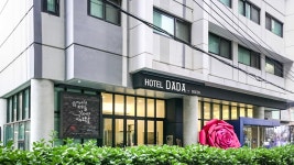 [종료] 호텔 다다, 종로·인사동·동대문·강북, 서울 - 여기어때 특가