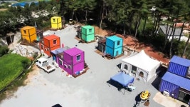 양양 드루와놀이터펜션, 양양, 강원 - 여기어때 특가