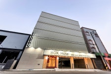 전주 호텔박스-한옥마을 아중리점, 전주 덕진구, 전북 - 여기어때 특가