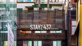 스테이즈437 종로, 종로·인사동·동대문·강북, 서울 - 여기어때 특가