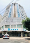 Hanting Hotel Haikou Guomao Hot Spring, 메이란, 하이커우, 중국 - 여기어때 특가