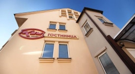 Hotel Kim, 마힐료프, 벨라루스 - 여기어때 특가