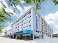 Hanting Premium Hotel Shanghai Shuichan Road Metro Station, 상하이, 중국 - 여기어때 특가