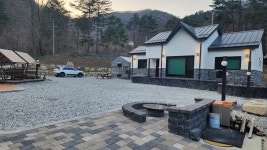 홍천 알프스밸리 캠핑나라, 강원 - 여기어때 특가