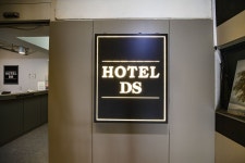 인계동 DS hotel, 수원·인계, 경기 - 여기어때 특가