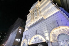 평촌 AVENUE186, 안양·평촌·인덕원·과천, 경기 - 여기어때 특가