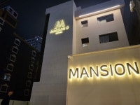 포항 맨션6-MANSION 6, 포항남구·시청·시외버스터미널·구룡포·문덕·오천, 경북 - 여기어때 특가