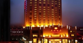 2025 윈청 Yu King City Site 근처 호텔,숙소 베스트 10