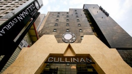 호텔 컬리넌 용인, 용인·평택·여주·이천, 경기 - 여기어때 특가