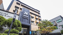 군산 JNK Classic 관광호텔, 군산·익산·부안·진안·무주, 전라 - 여기어때 특가