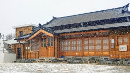 부여 자온대 펜션, 청주·보은, 그 외 지역 - 여기어때 특가
