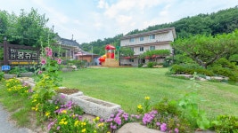 경주 봉쥬르펜션, 경주 (천북.북군.보문), 경북 - 여기어때 특가