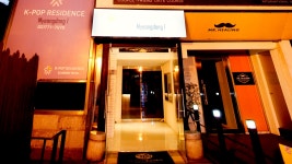 케이팝 레지던스 명동1호점, 을지로·시청·명동, 서울 - 여기어때 특가