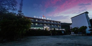 무주 스노우밸리펜션, 전주·무주, 전라 - 여기어때 특가