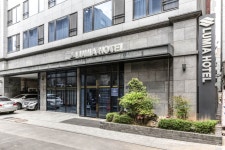 [종료] 종로 호텔 루미아-Lumia, 종로·인사동·동대문·강북, 서울 - 여기어때 특가