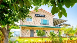 남이섬 섬섬하우스펜션, 남이섬·가평읍, 가평 - 여기어때 특가