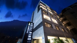 피노호텔, 서귀포시, 제주 - 여기어때 특가