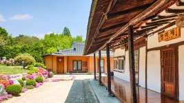 고향의 향수가 깃든 고즈넉한 한옥 독채 | 청미재, 서울·경인 - 여기어때 특가