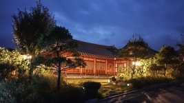 다송헌 한옥펜션, 영광·목포·고흥, 전주권 - 여기어때 특가