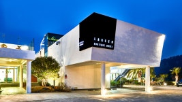 라림 부띠끄 호텔, 서귀포시, 제주 - 여기어때 특가