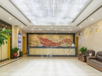 Han Yi City Hotel, 샤징, 선전, 중국 - 여기어때 특가