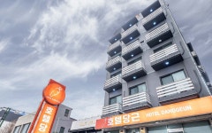 양양 호텔 당근, 양양·낙산·하조대·인제, 강원 - 여기어때 특가
