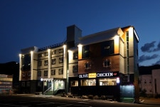 수안보 온천 힐링호텔, 충주·수안보, 충북 - 여기어때 특가