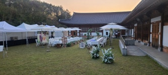 전통이 살아 숨쉬는 곳 | 대승한지마을 4호 섬유명인방, 전라 - 여기어때 특가