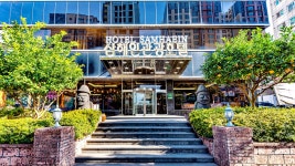 삼해인 관광 호텔, 제주시·제주국제공항, 제주 - 여기어때 특가