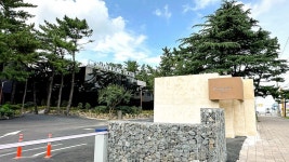 포항 코모도 호텔