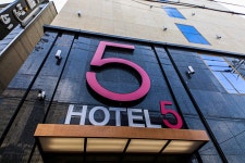 평택 호텔 5, 평택·송탄·고덕·안성, 경기 - 여기어때 특가