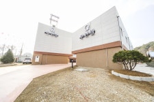 공주 큐무인텔, 공주·동학사, 충남 - 여기어때 특가