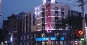 2025 후루다오 롄산구 근처 호텔,숙소 베스트 10