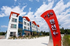 강릉 어울림펜션, 강릉 (주문진.사천), 강원 - 여기어때 특가