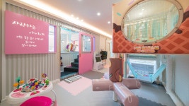 가평 아이스크림키즈풀빌라, 자라섬·북면, 가평 - 여기어때 특가