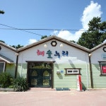 해솔누리펜션, 태안·만리포·청포대, 충남 - 여기어때 특가