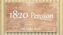 대천 1820펜션, 대천·보령, 충남 - 여기어때 특가