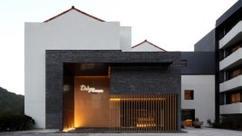 덕구온천리조트, 포항·청송·영덕·울진, 경상권 - 여기어때 특가