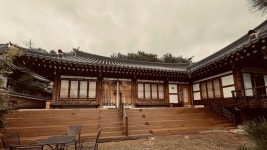 영광 오가네한옥펜션, 영광·목포·고흥, 전주권 - 여기어때 특가