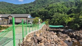 소백산 깊은 계곡 바로 옆에 자리잡은 독채 숙소 | 앉은바위 하우스, 경상 - 여기어때 특가